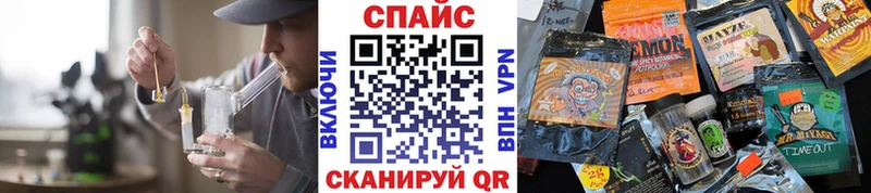 БУТИРАТ оксибутират Вышний Волочёк