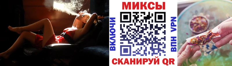 Купить где Вышний Волочёк Бутират оксибутират