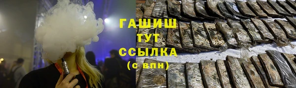 мефедрон мука Алзамай