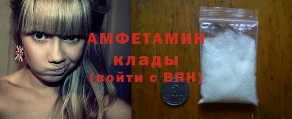 мяу мяу мука Михайловка