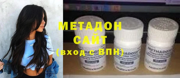 не бодяженный Алексин