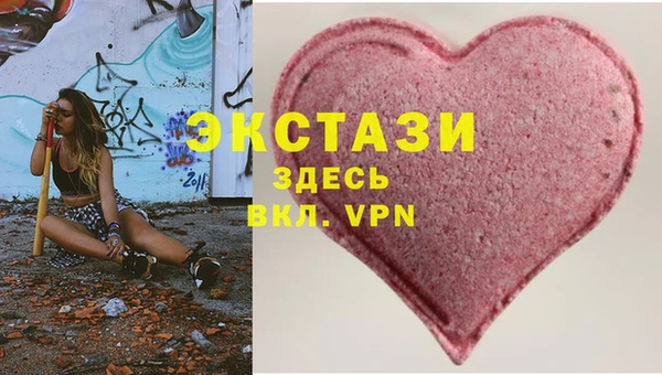 не бодяженный Алексин
