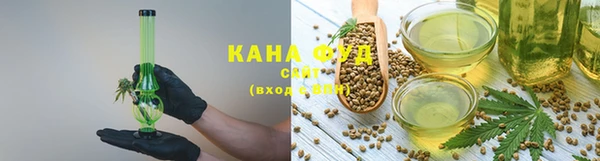 спайс Михайловск