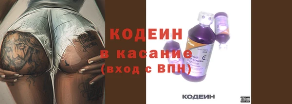 марихуана Михайлов