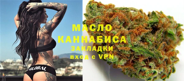 мефедрон мука Алзамай