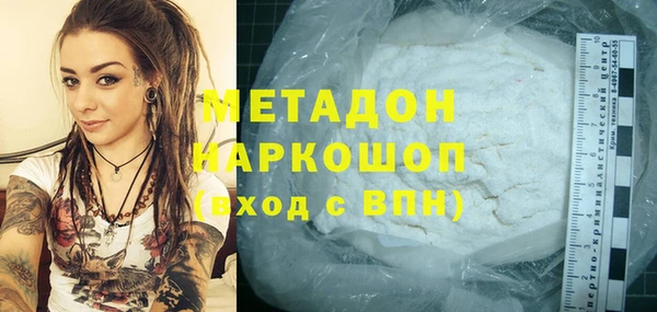 не бодяженный Алексин