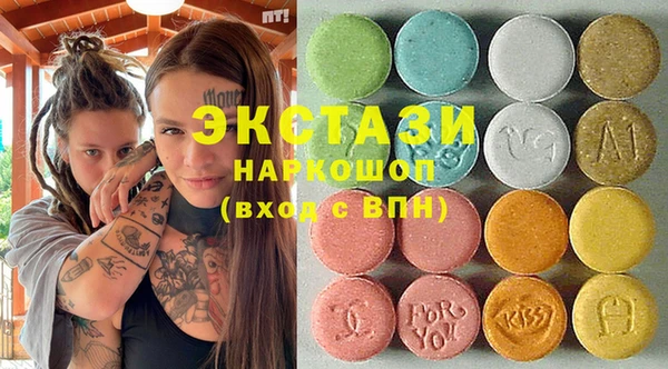 мяу мяу мука Михайловка